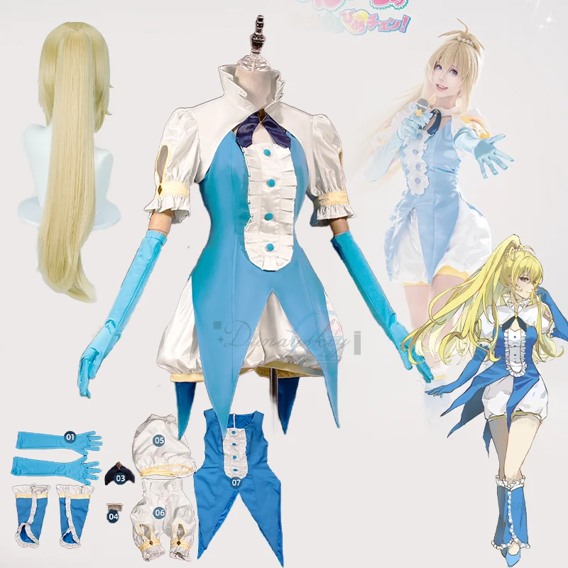 Takashiro Reira Cosplay Costume Anime Hime Chen!Pumpkin Pants Gloves Coat Props Tie Wig Full Set Halloween Uniform For Girl
Takashiro Reira Cosplay Costume Anime Hime Chen!Pumpkin Pants Gloves Coat Props Tie Wig Full Set Halloween Uniform For Girl