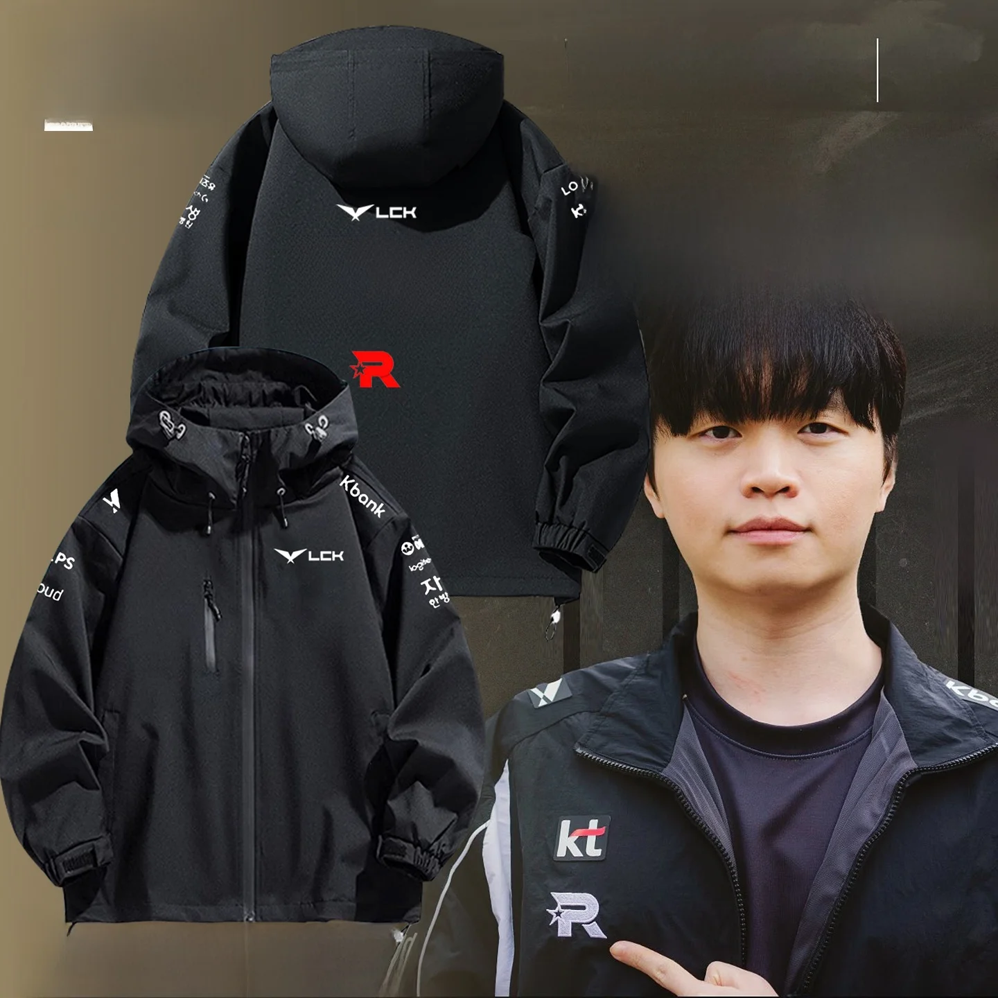2025 KT League Team Uniform PerfectBDD Jacket S15 Competition Outfit Unisex Zipper Decorated Printed Polyester Fiber Jacket
2025 KT League Team Uniform PerfectBDD Jacket S15 Competition Outfit Unisex Zipper Decorated Printed Polyester Fiber Jacket