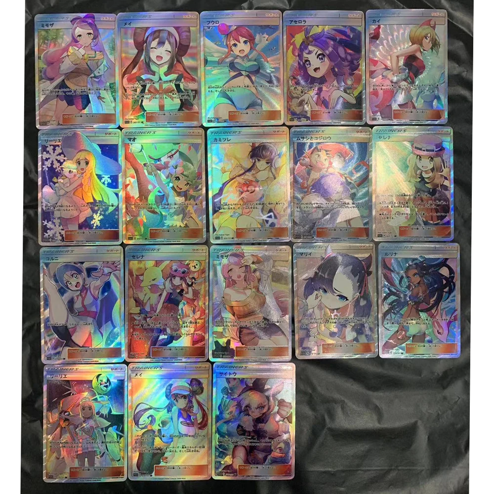 18 шт./компл. DIY вторая коллекционная карта покемонов самодельная PTCG Marnie Acerola Jessie преломление флэш-карта игрушка в подарок
18 шт./компл. DIY вторая коллекционная карта покемонов самодельная PTCG Marnie Acerola Jessie преломление флэш-карта игрушка в подарок