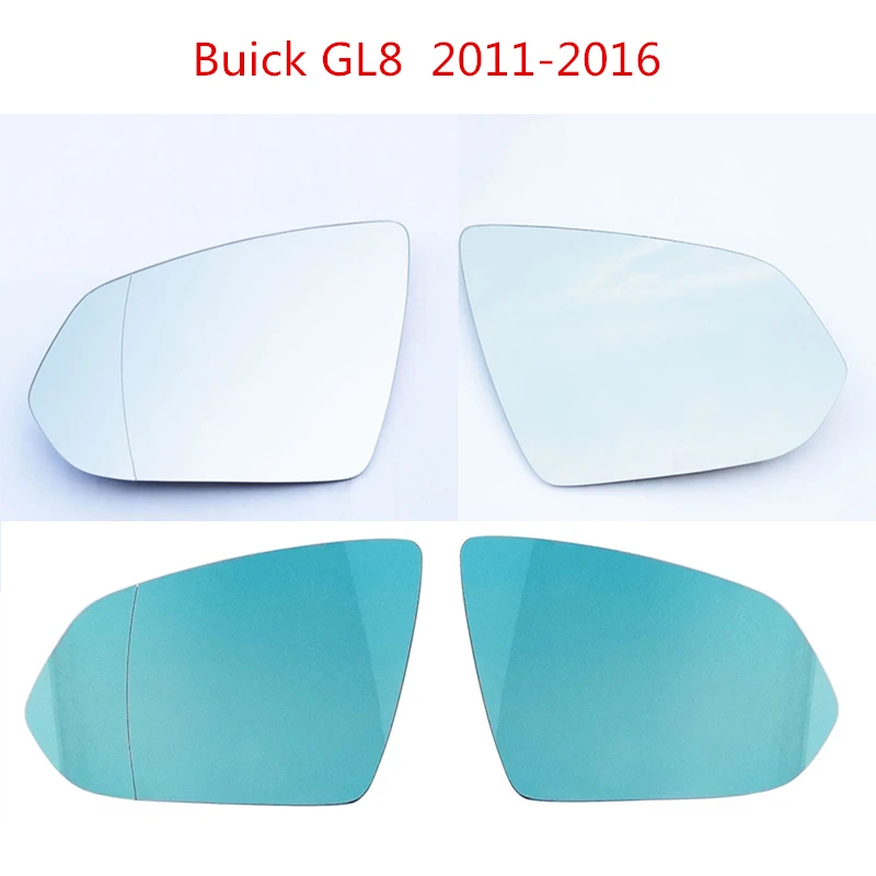 Side Mirror Glass For Buick GL8 2011 2012 2013 2014 2015 2016 HD White Or Blue Rearview Mirror Lens Automotive Accessories
Side Mirror Glass For Buick GL8 2011 2012 2013 2014 2015 2016 HD White Or Blue Rearview Mirror Lens Automotive Accessories