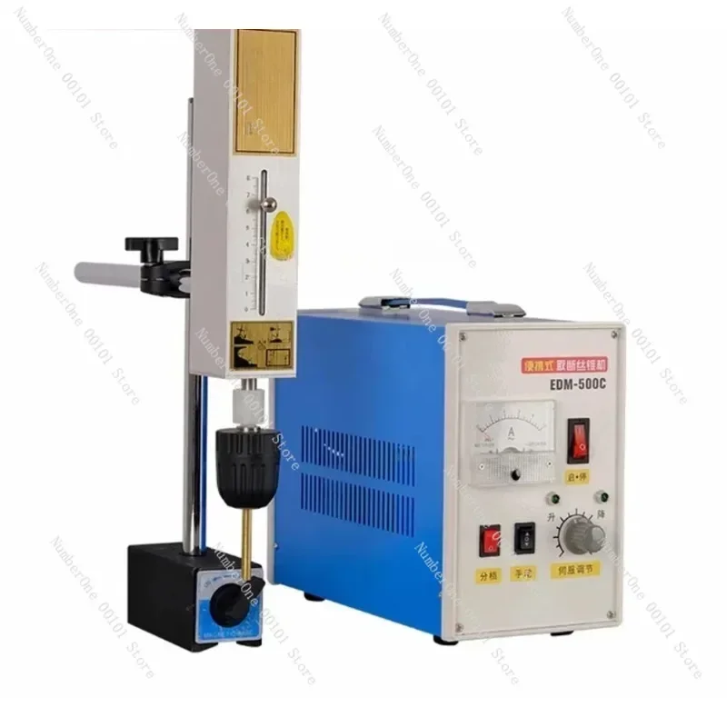 Thread Tap Removal Machine Tap Breaking Machine 220V 500W EDM-500C Portable Spark Cutting Tap Machine
Thread Tap Removal Machine Tap Breaking Machine 220V 500W EDM-500C Portable Spark Cutting Tap Machine