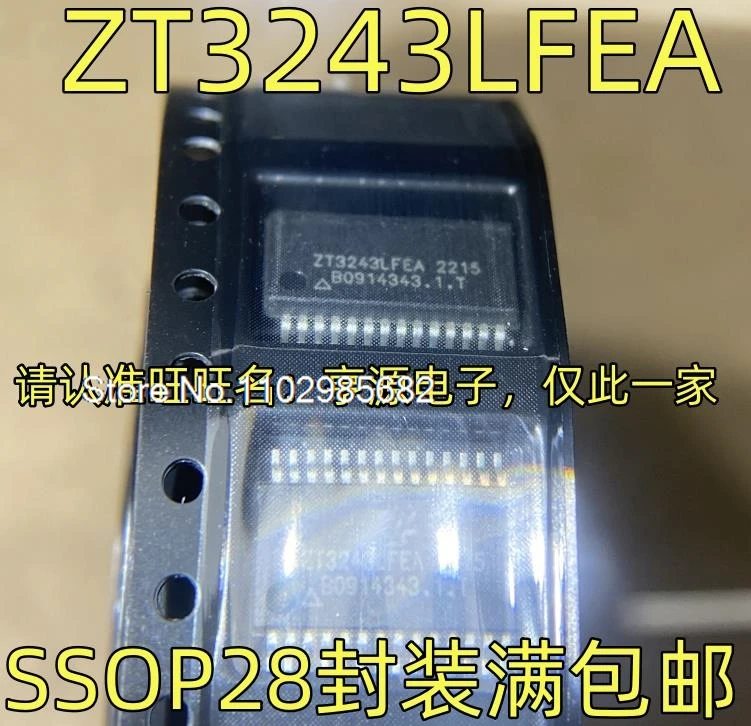 10PCS/LOT ZT3243LFEA ZT3243 ZYWYN SSOP28 RS-232 Original stock in stock Inventory is currently in stock
10PCS/LOT ZT3243LFEA ZT3243 ZYWYN SSOP28 RS-232 Original stock in stock Inventory is currently in stock