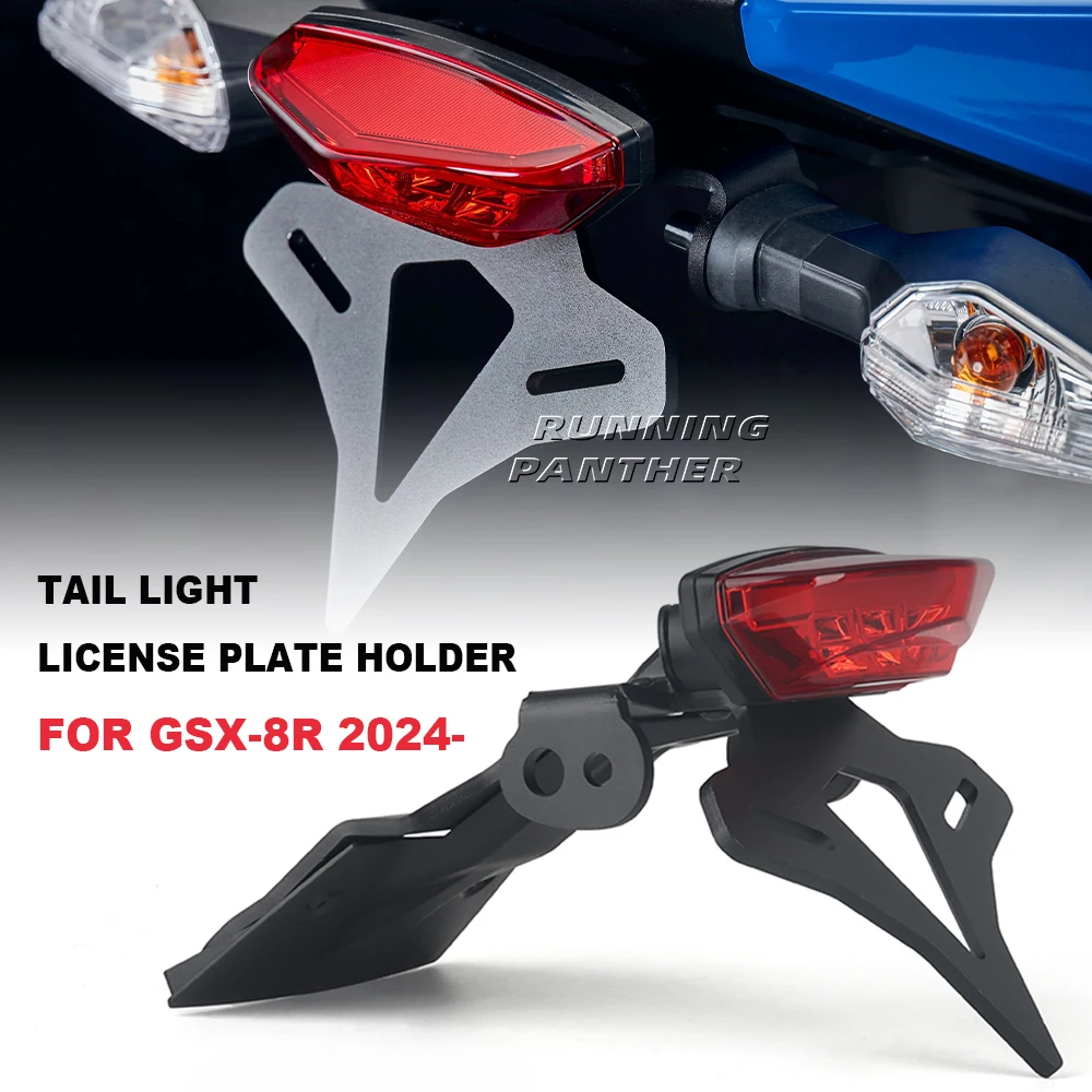 Новый держатель номерного знака мотоцикла для Suzuki GSX-8R GSX 8R 2024 2025
Новый держатель номерного знака мотоцикла для Suzuki GSX-8R GSX 8R 2024 2025