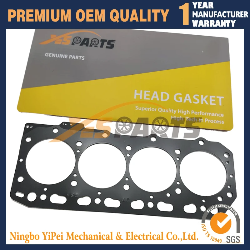 Прокладка головки для TK486 TK486E Yanmar 4TNE86 4TNE88 4D86 4D88 (металл)
Прокладка головки для TK486 TK486E Yanmar 4TNE86 4TNE88 4D86 4D88 (металл)