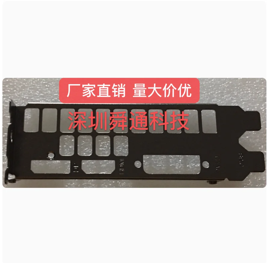 IO I/O Shield Back Plate BackPlate BackPlates Blende Bracket Stainless Steel For galaxta GTX1660
IO I/O Shield Back Plate BackPlate BackPlates Blende Bracket Stainless Steel For galaxta GTX1660