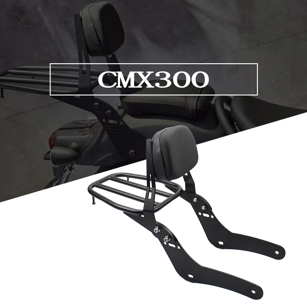 Motorcycle Bar Backrest With Luggage Rack For Honda Rebel CMX300 CMX500 2017-2021 Motorcycle Accessories
Motorcycle Bar Backrest With Luggage Rack For Honda Rebel CMX300 CMX500 2017-2021 Motorcycle Accessories