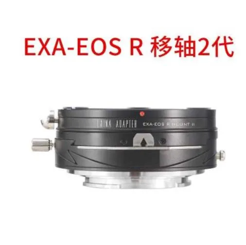 Переходное кольцо для объектива EXAKTA EXA с функцией наклона и переключения передач, Радиочастотное крепление для беззеркальной камеры canon EOSR RP
Переходное кольцо для объектива EXAKTA EXA с функцией наклона и переключения передач, Радиочастотное крепление для беззеркальной камеры canon EOSR RP
