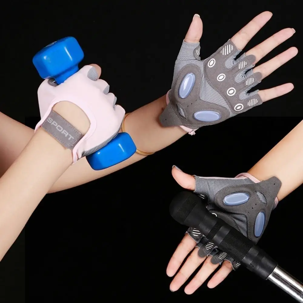1 Pair Wrist Protect Half-Finger Fitness Gloves Anti-slip Cushioning Cycling Gloves Yoga Cocoon Prevention Sports Gloves Fitness
1 Pair Wrist Protect Half-Finger Fitness Gloves Anti-slip Cushioning Cycling Gloves Yoga Cocoon Prevention Sports Gloves Fitness