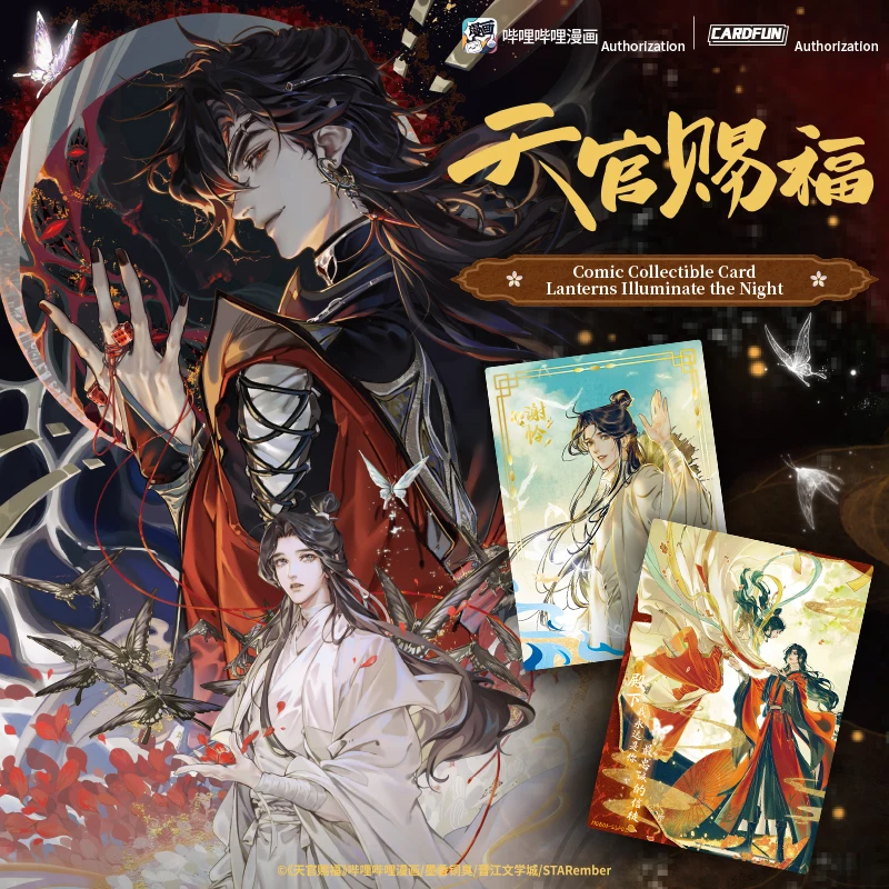 16 Packs CARDFUN Heaven Official's Blessing Xie Lian Trading Cards Official Anime TCG CCG Collectable Card Hobby Gifts Toys
16 Packs CARDFUN Heaven Official's Blessing Xie Lian Trading Cards Official Anime TCG CCG Collectable Card Hobby Gifts Toys