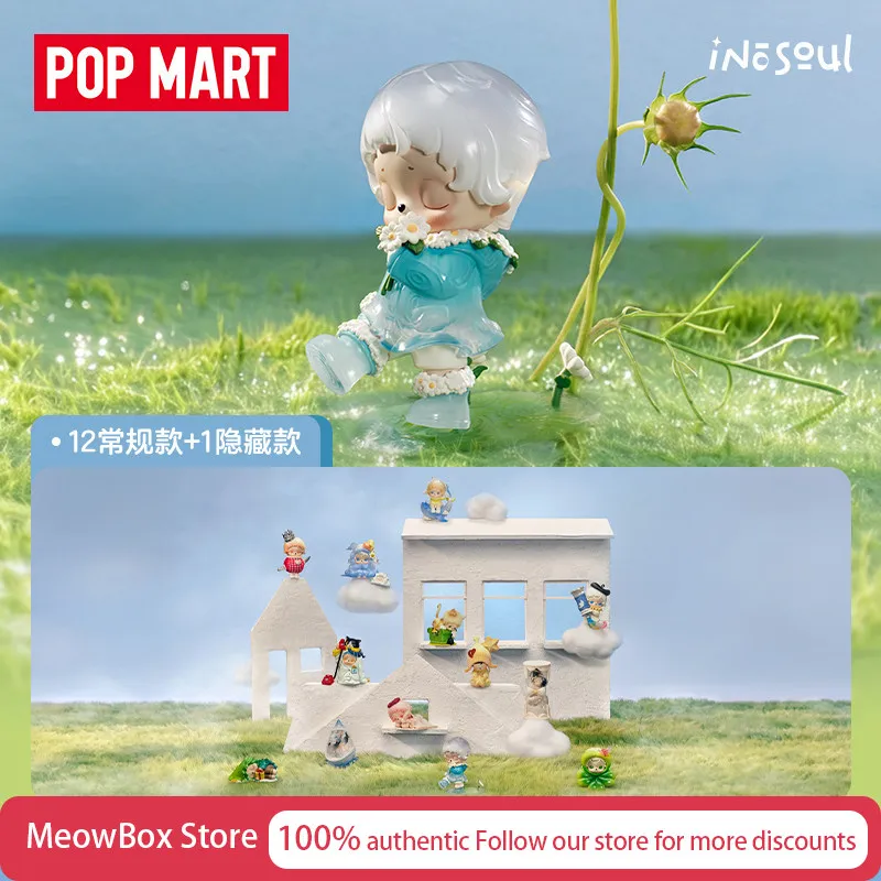 Genuine Pop Mart Inosoul Rainy Fantasy Series Blind Box Mini Collectible Figure Art Toy Desktop Decor Ornament Surprise Gift
Genuine Pop Mart Inosoul Rainy Fantasy Series Blind Box Mini Collectible Figure Art Toy Desktop Decor Ornament Surprise Gift