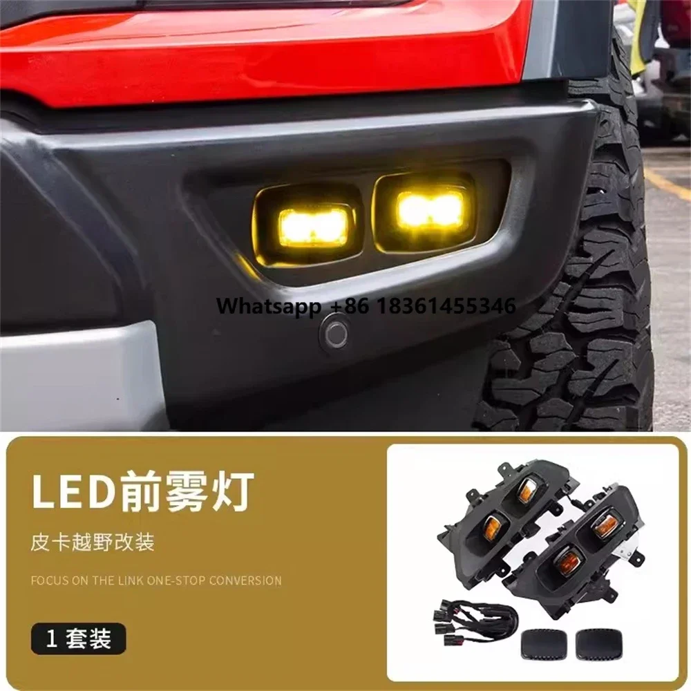 Front Fog Light Assembly For 2022 Front Bumper LED Daytime Running Lights Car Lights
Front Fog Light Assembly For 2022 Front Bumper LED Daytime Running Lights Car Lights