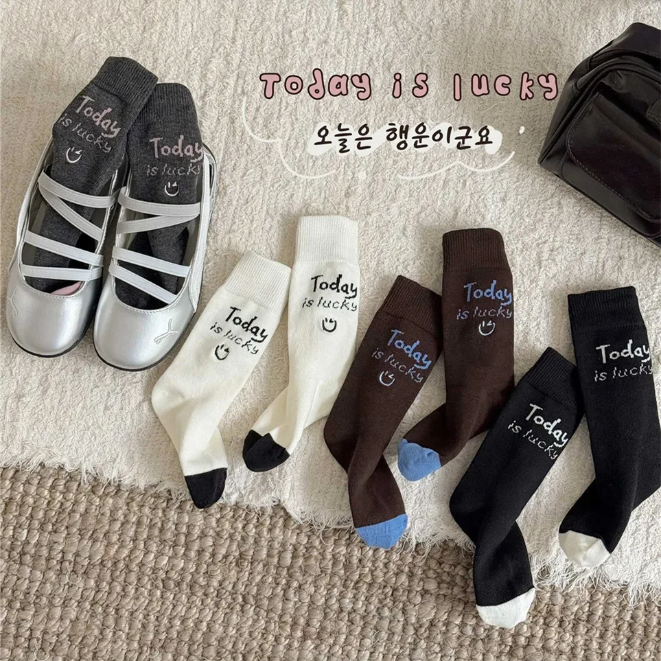 4Pairs Kids Autumn Winter Socks Boys Girls Cotton Letter Socks 2-12Y
4Pairs Kids Autumn Winter Socks Boys Girls Cotton Letter Socks 2-12Y