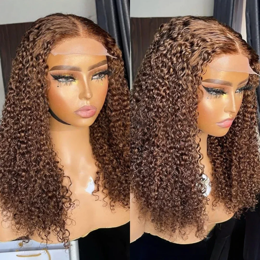 26 Inch Brown Color Soft Pre-plucked Side/Middle Part 180 Density Kinky Curly Lace Front Wig Synthetic
26 Inch Brown Color Soft Pre-plucked Side/Middle Part 180 Density Kinky Curly Lace Front Wig Synthetic