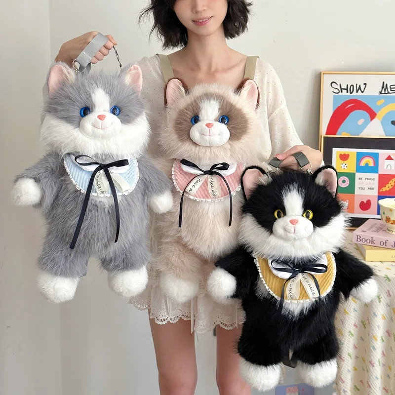 【Gift Selection】Soft And Cute Plush Cat Doll Ragdoll Cat Backpack Cartoon Peripheral Cat Crossbody Bag Exquisite Birthday Gifts
【Gift Selection】Soft And Cute Plush Cat Doll Ragdoll Cat Backpack Cartoon Peripheral Cat Crossbody Bag Exquisite Birthday Gifts
