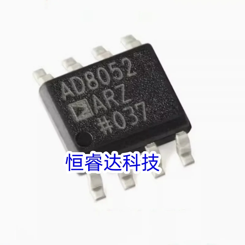 8 шт. новые оригинальные оригинальные продукты на складе AD8052ARZ Марка: ADI (Adeno) Инкапсуляция: SOP-8
8 шт. новые оригинальные оригинальные продукты на складе AD8052ARZ Марка: ADI (Adeno) Инкапсуляция: SOP-8