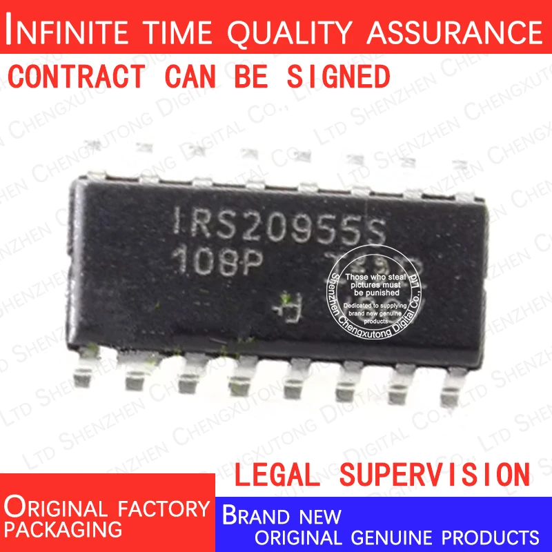 2pcs/lot IRS20955STRPBF IRS20955 SOP 100% genuine stock in brand new original packaging
2pcs/lot IRS20955STRPBF IRS20955 SOP 100% genuine stock in brand new original packaging
