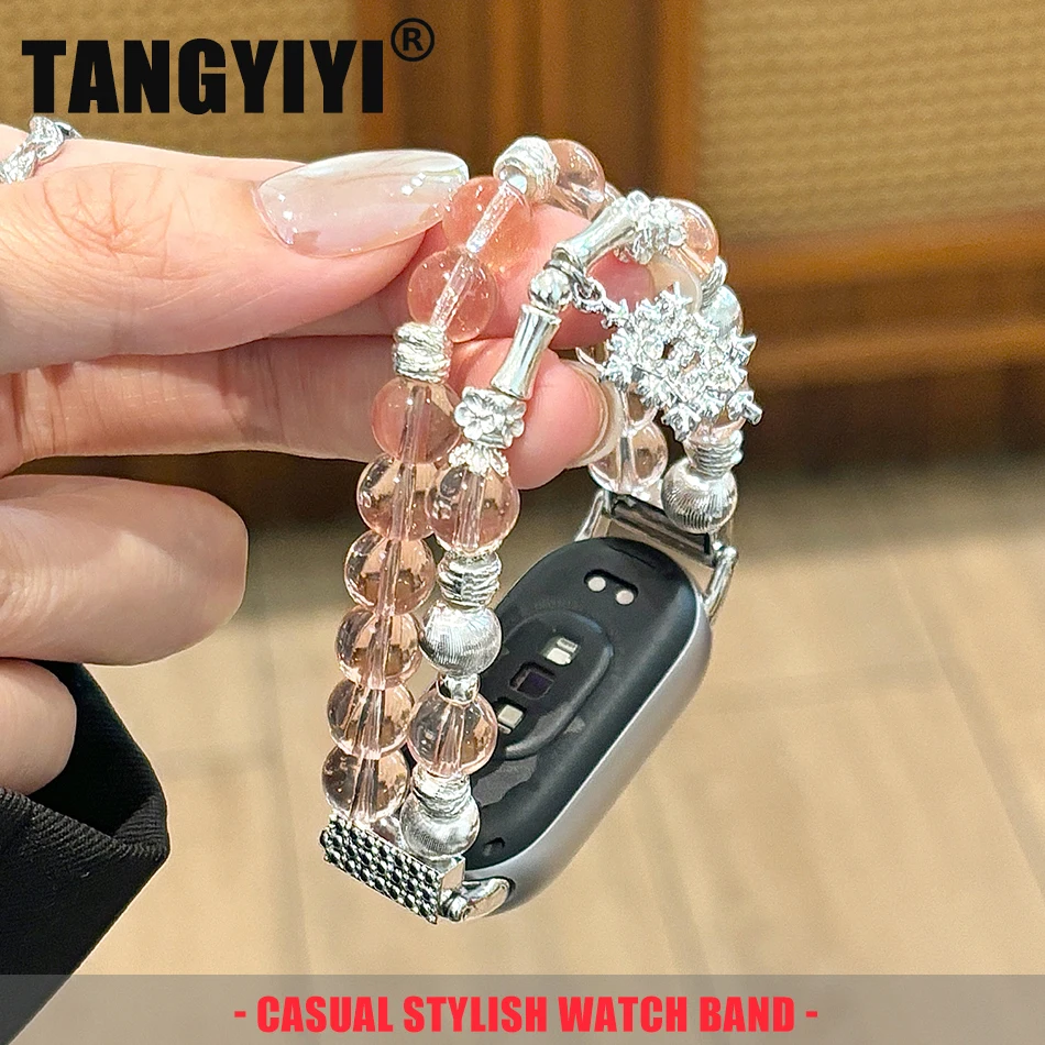 Fashion Snowflake Pendant Crystal Stone Bracelet For Xiaomi Mi Band 10 8 9 Strap Miband 9 Pro 8 Pro Elastic Watch Band Wristband
Fashion Snowflake Pendant Crystal Stone Bracelet For Xiaomi Mi Band 10 8 9 Strap Miband 9 Pro 8 Pro Elastic Watch Band Wristband