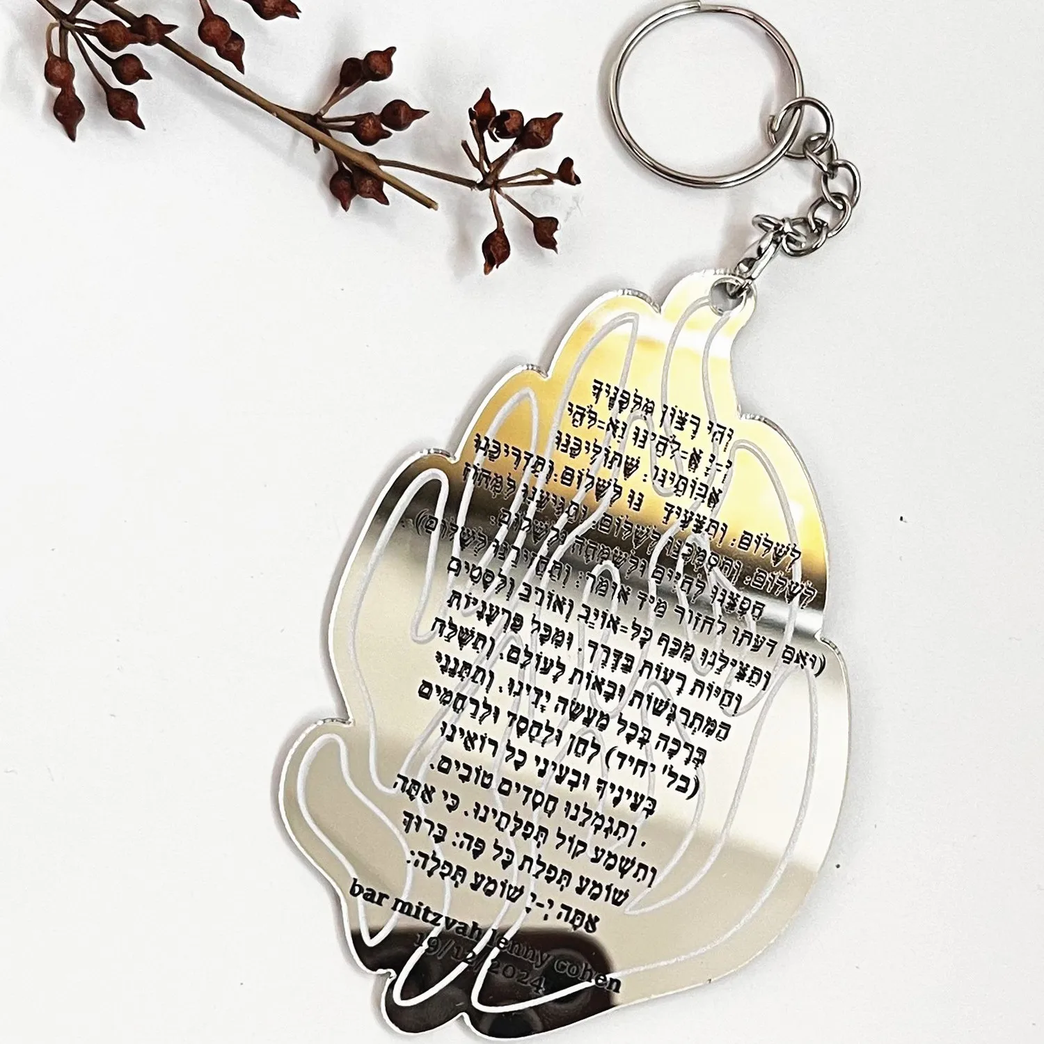 Flame Mirror Gold Silver Bar Mitzvah Souvenir Invitation Card with Keychain Small Size Hebrew Thanksgiving Invitaiton Card
Flame Mirror Gold Silver Bar Mitzvah Souvenir Invitation Card with Keychain Small Size Hebrew Thanksgiving Invitaiton Card