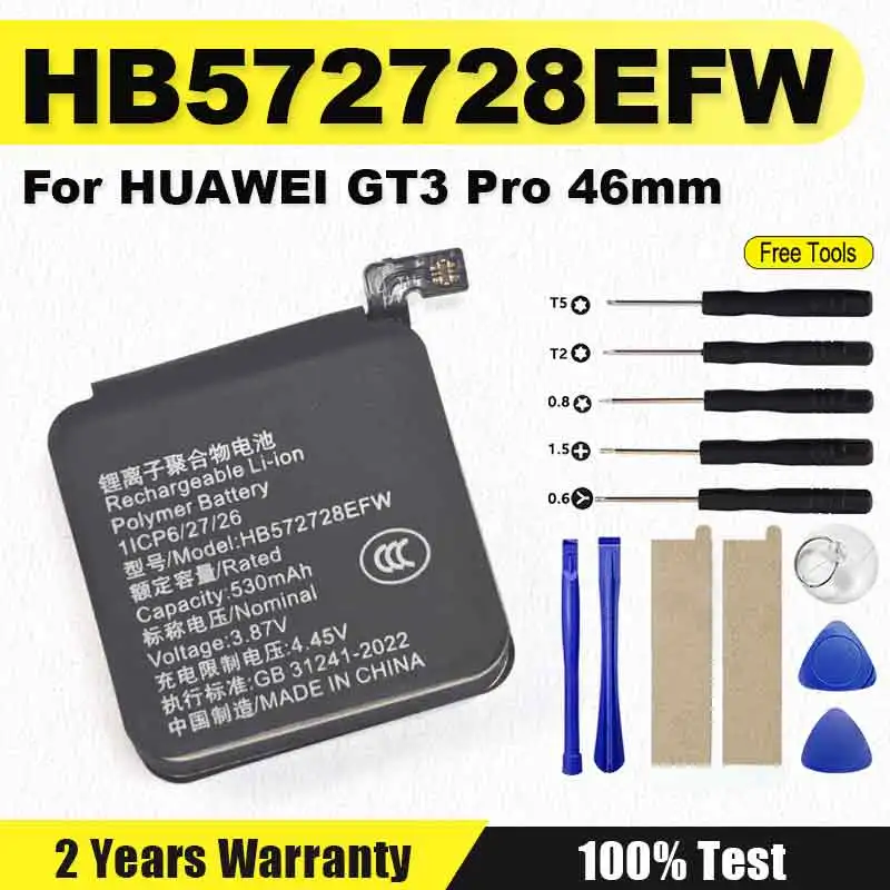 Совершенно новый HB 572728 EFW HB 572727 Аккумулятор EFW для часов HUAWEI GT3 Pro 46 мм GT3PRO 46 мм + бесплатный инструмент
Совершенно новый HB 572728 EFW HB 572727 Аккумулятор EFW для часов HUAWEI GT3 Pro 46 мм GT3PRO 46 мм + бесплатный инструмент