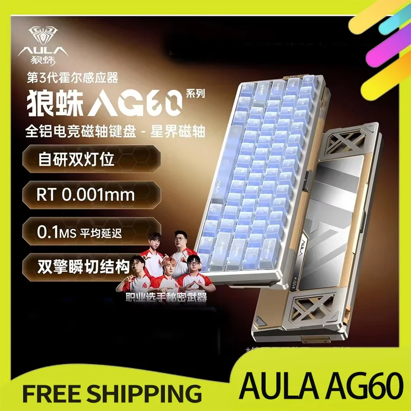 Механическая клавиатура AULA AG60 Pro/MAX, магнитный переключатель, алюминиевый сплав, 8000 Гц RT0.001, проводная игровая клавиатура, аксессуары для ПК для FPS
Механическая клавиатура AULA AG60 Pro/MAX, магнитный переключатель, алюминиевый сплав, 8000 Гц RT0.001, проводная игровая клавиатура, аксессуары для ПК для FPS