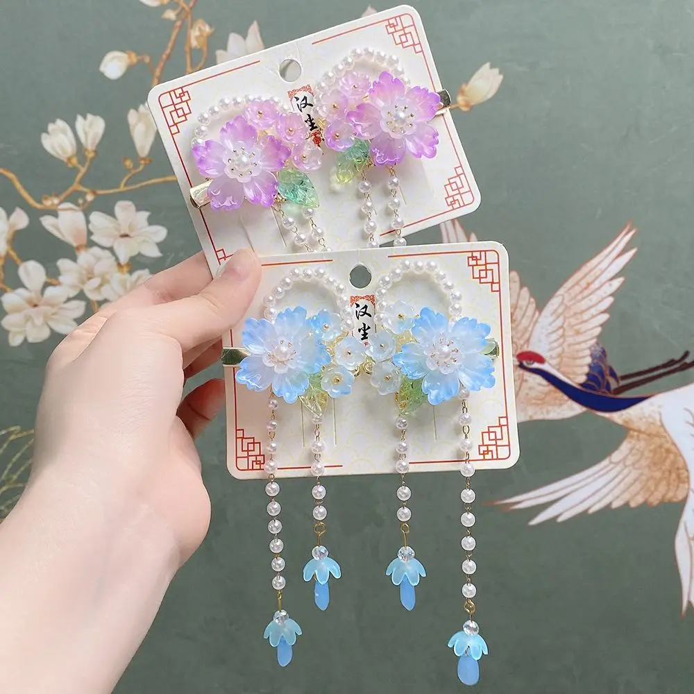Sweet Hair Clip Chinese Style Hanfu Women Girls Side Clip Flower Hairpin Pearl Barrette Hair Accessories
Sweet Hair Clip Chinese Style Hanfu Women Girls Side Clip Flower Hairpin Pearl Barrette Hair Accessories