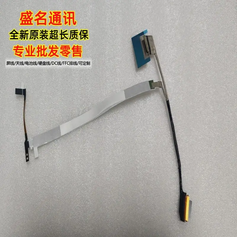 Запасной кабель для дисплея ноутбука для Lenovo ThinkPad T480 T490 X1 Carbon, HP EliteBook, Dell Latitude, Acer Aspire
Запасной кабель для дисплея ноутбука для Lenovo ThinkPad T480 T490 X1 Carbon, HP EliteBook, Dell Latitude, Acer Aspire