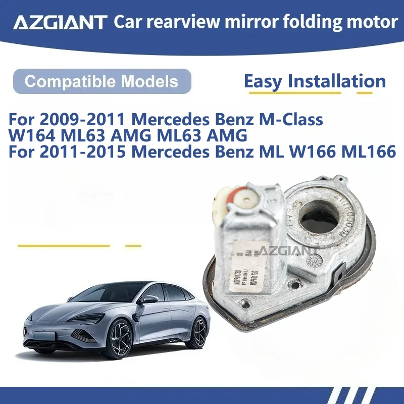 AZGIANT For Mercedes Benz M-Class W164 ML63 AMG ML63 AMG/ML W166 ML166 Car Wing Mirror Authentic Folding Motor Power Assembly
AZGIANT For Mercedes Benz M-Class W164 ML63 AMG ML63 AMG/ML W166 ML166 Car Wing Mirror Authentic Folding Motor Power Assembly
