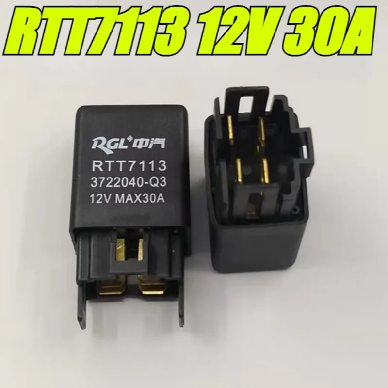 (Совершенно новый оригинал) 1 шт./лот 100% оригинальное реле: RTT7113 12 В 30 А автомобильный масляный насос реле вентилятора кондиционера
(Совершенно новый оригинал) 1 шт./лот 100% оригинальное реле: RTT7113 12 В 30 А автомобильный масляный насос реле вентилятора кондиционера