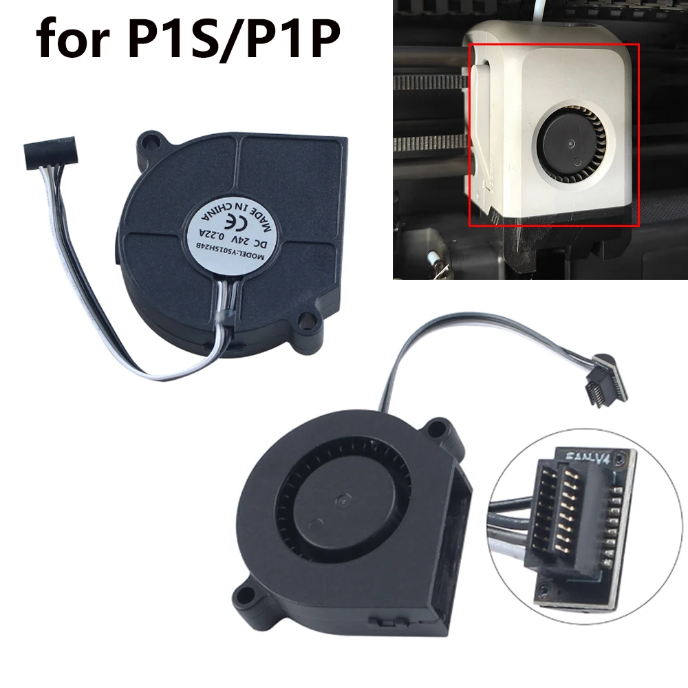 For P1S/P1P Front Housing Assembly 5015 Blower Fan For TZ P1P P1S 3D Printer Hotend Extruder Front Cover Cooling Fan 50mm x 50mm
For P1S/P1P Front Housing Assembly 5015 Blower Fan For TZ P1P P1S 3D Printer Hotend Extruder Front Cover Cooling Fan 50mm x 50mm