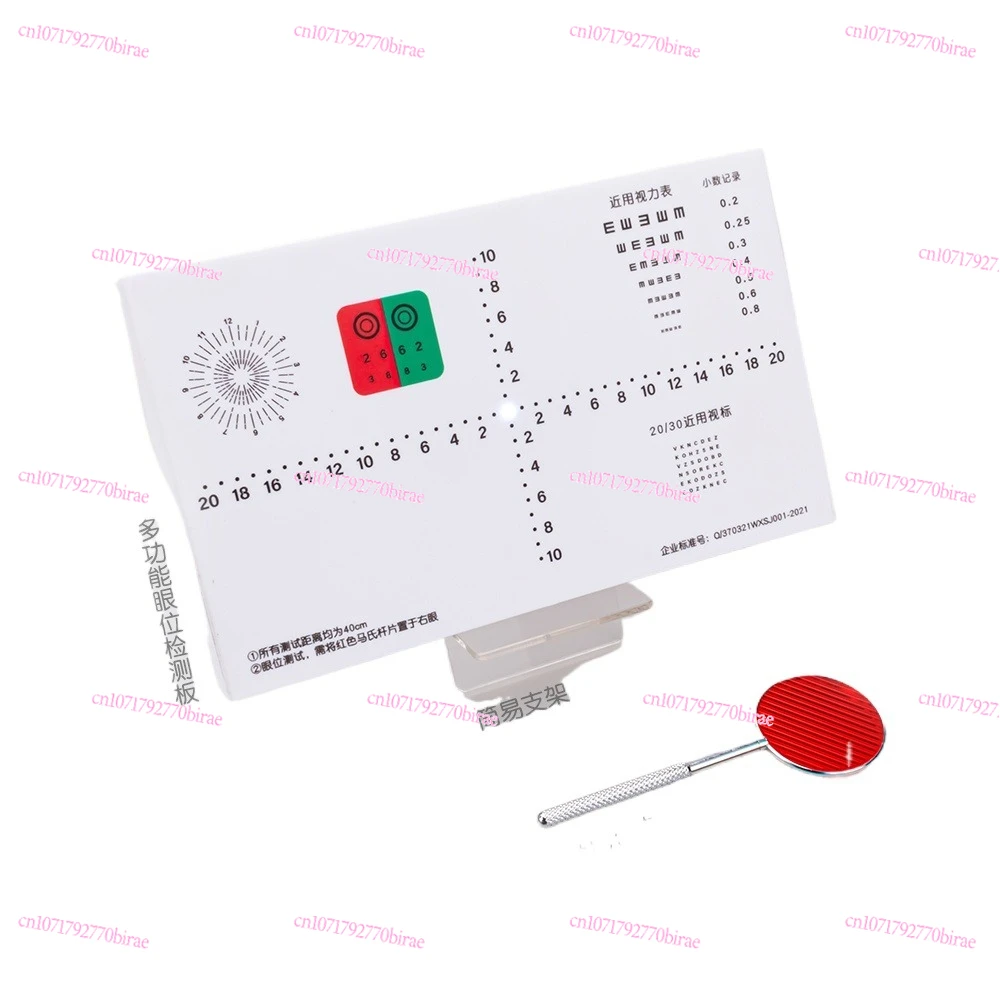 Torrington Plate, Examination Cryptophismus Detection AC/A Ophthalmic Kit, Internal Oblique External Oblique Screening
Torrington Plate, Examination Cryptophismus Detection AC/A Ophthalmic Kit, Internal Oblique External Oblique Screening