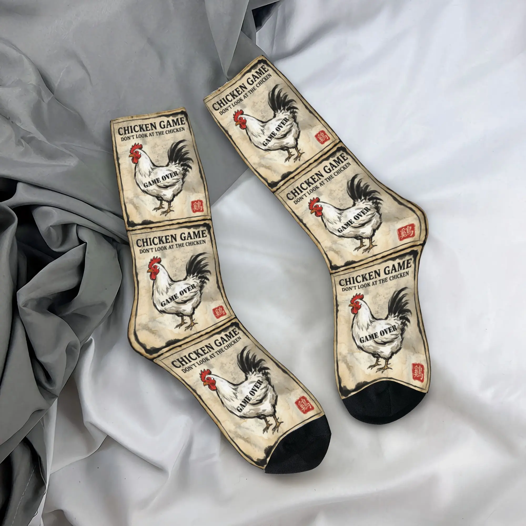 Забавные японские художественные куриные игровые забавные носки, противоскользящие чулки, мужские средние мягкие спортивные носки, зимние повседневные носки на заказ
Забавные японские художественные куриные игровые забавные носки, противоскользящие чулки, мужские средние мягкие спортивные носки, зимние повседневные носки на заказ