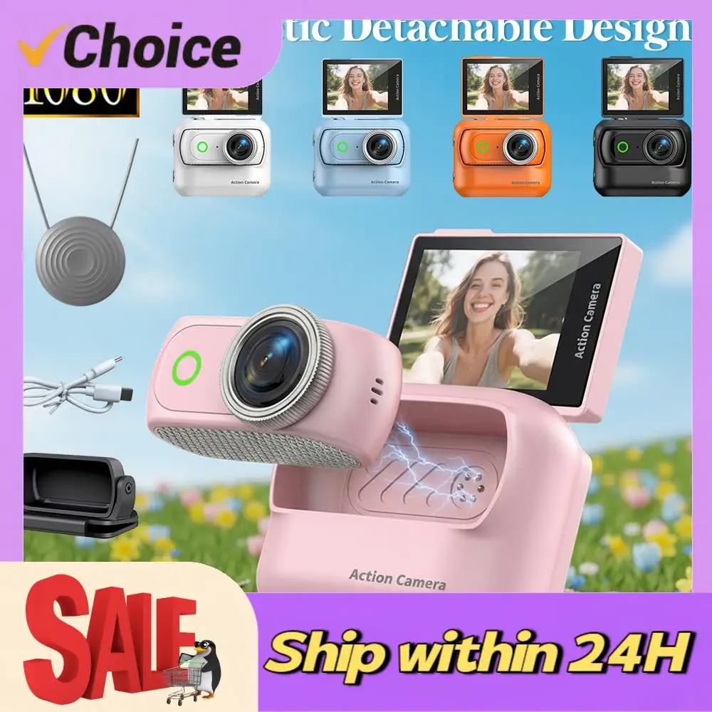 Magnetic Wearable Vlog Camera Anti-Shake Compact Panoramic Action Camera With Magnetic Neck Strap for First-person View Shooting
Magnetic Wearable Vlog Camera Anti-Shake Compact Panoramic Action Camera With Magnetic Neck Strap for First-person View Shooting
