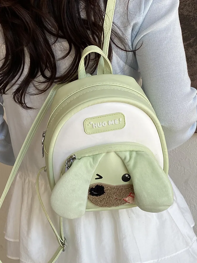 Cute Cartoon Dog Backpack Soft Plush Cartoon Small Schoolbag Fashionable Versatile Mini Backpack Korean Style Women's Handbag
Cute Cartoon Dog Backpack Soft Plush Cartoon Small Schoolbag Fashionable Versatile Mini Backpack Korean Style Women's Handbag