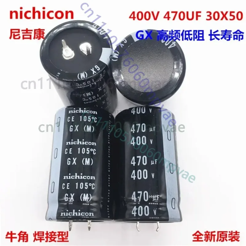2PCS/10PCS 470uf 400v Nichicon GX 30x50mm 400V470uF Snap-in PSU Capacitor
2PCS/10PCS 470uf 400v Nichicon GX 30x50mm 400V470uF Snap-in PSU Capacitor