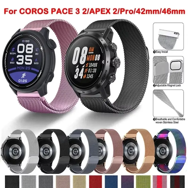 20mm 22mm Milanese Magnetic Loop Strap For COROS PACE 3 2/APEX 2 Pro/APEX Pro Wristband For COROS APEX 2 Pro 46mm 42mm Bracelet
20mm 22mm Milanese Magnetic Loop Strap For COROS PACE 3 2/APEX 2 Pro/APEX Pro Wristband For COROS APEX 2 Pro 46mm 42mm Bracelet