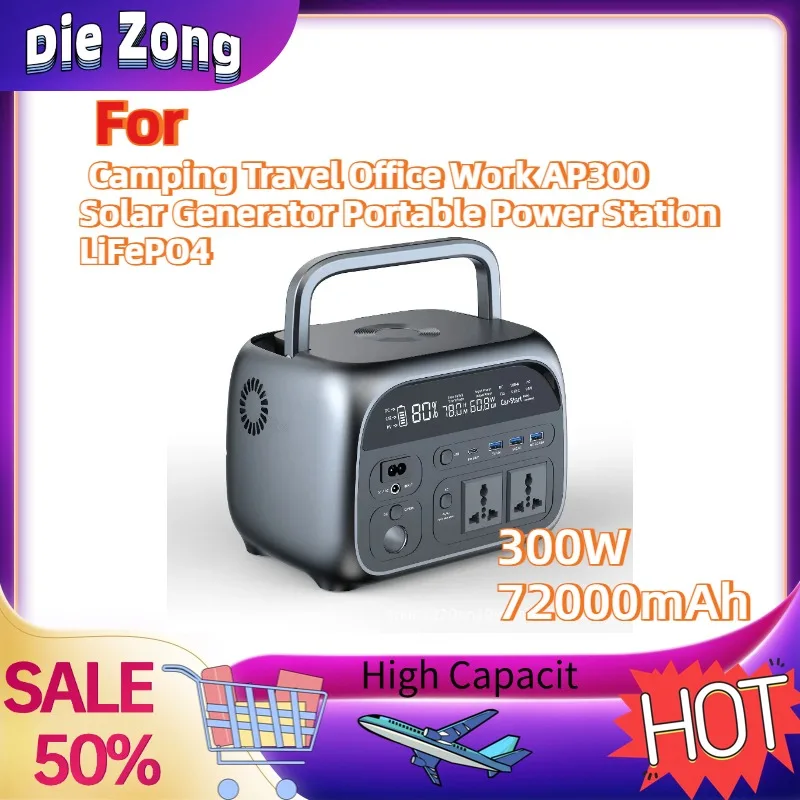 In Stock For Outdoor Camping Travel Office Work AP300 Solar Generator Portable Power Station LiFePO4 Battery 300W 72000mAh
In Stock For Outdoor Camping Travel Office Work AP300 Solar Generator Portable Power Station LiFePO4 Battery 300W 72000mAh