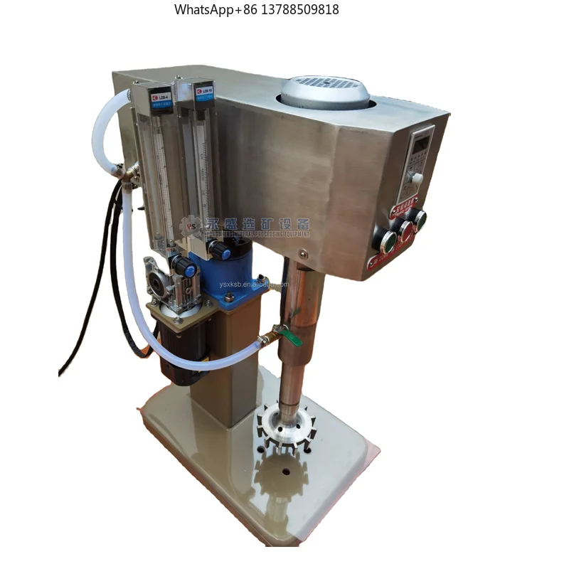 New Stainless Steel 0.5 L, 0.75L, 1L, 1.5L, 3L, 8L, 12L XFD Series Laboratory Flotation Tank Machine