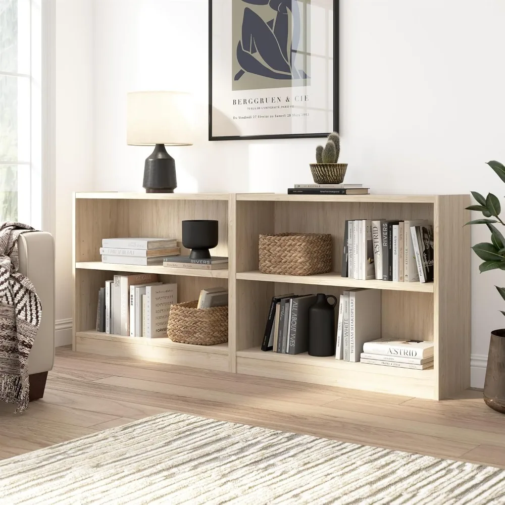 Universal Small 2 Shelf Bookcase in Natural Elm - Set of 2, Matching Storage and Display Bookshelves for Home Off
Universal Small 2 Shelf Bookcase in Natural Elm - Set of 2, Matching Storage and Display Bookshelves for Home Off