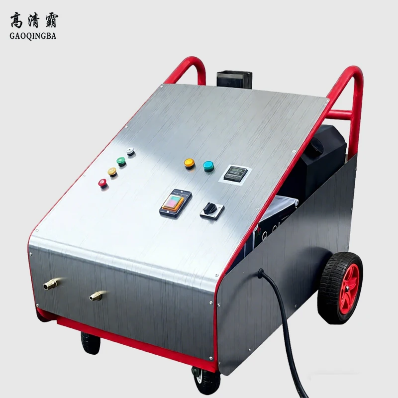 New 220V 200 Bar Electric High Pressure Cleaning Machine with Hot Water 5 HP Triplex Pump
New 220V 200 Bar Electric High Pressure Cleaning Machine with Hot Water 5 HP Triplex Pump