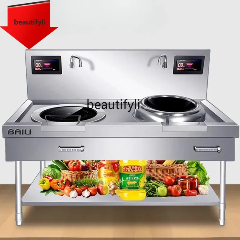 A61 l New High-power concave induction cooker commercial frying stove large pot stove canteen single double head large frying st
A61 l New High-power concave induction cooker commercial frying stove large pot stove canteen single double head large frying st