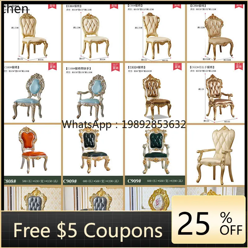 dining chair engraved with armrests leather seat high-end office study leisure chair
dining chair engraved with armrests leather seat high-end office study leisure chair