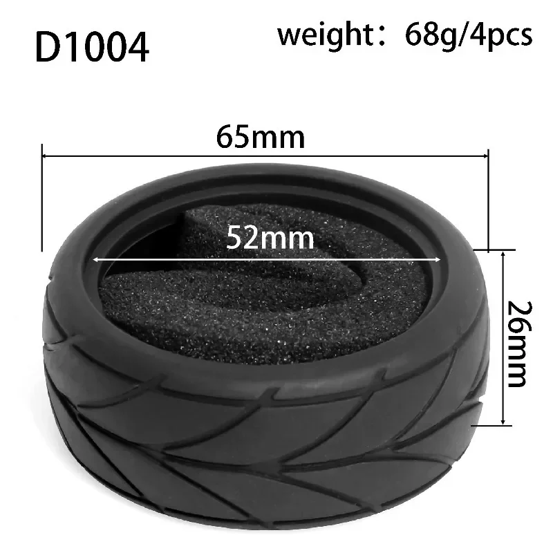 1:10 On-Road Racing Tires 63-68mm, High Grip Hot Melt Rubber, Abrasion Resistant for HSP Tamiya HPI
1:10 On-Road Racing Tires 63-68mm, High Grip Hot Melt Rubber, Abrasion Resistant for HSP Tamiya HPI