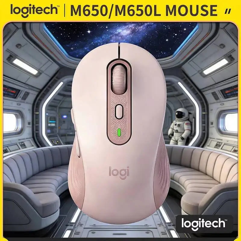 Беспроводная бесшумная мышь Logitech M650 для дома, учебы и офисной работы, двойного назначения
Беспроводная бесшумная мышь Logitech M650 для дома, учебы и офисной работы, двойного назначения
