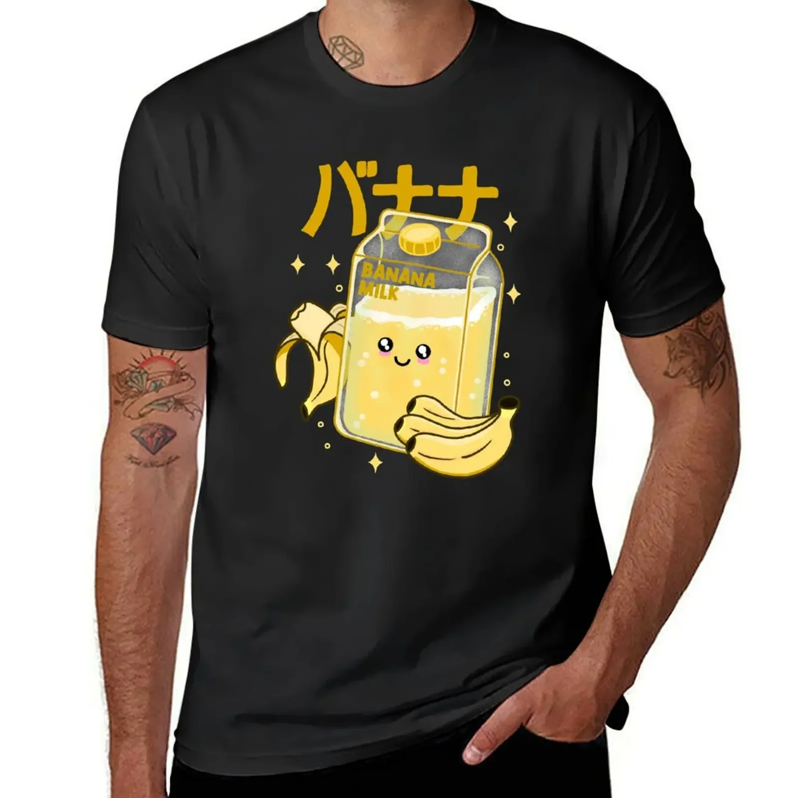 Kawaii Banana Milk T-Shirt anime t shirts animal prinfor boys mens t shirts casual stylish
Kawaii Banana Milk T-Shirt anime t shirts animal prinfor boys mens t shirts casual stylish