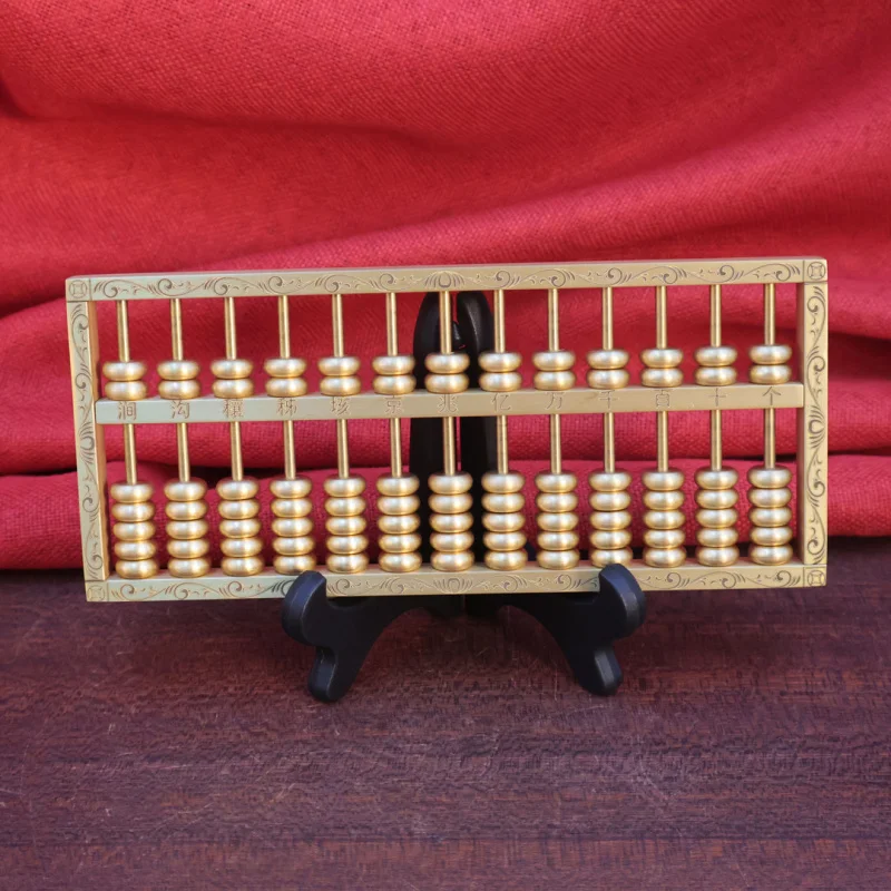 Solid Brass Square Copper Pattern Abacus Ornament Home Entrance Decoration Office Personalized Craft Gift
Solid Brass Square Copper Pattern Abacus Ornament Home Entrance Decoration Office Personalized Craft Gift