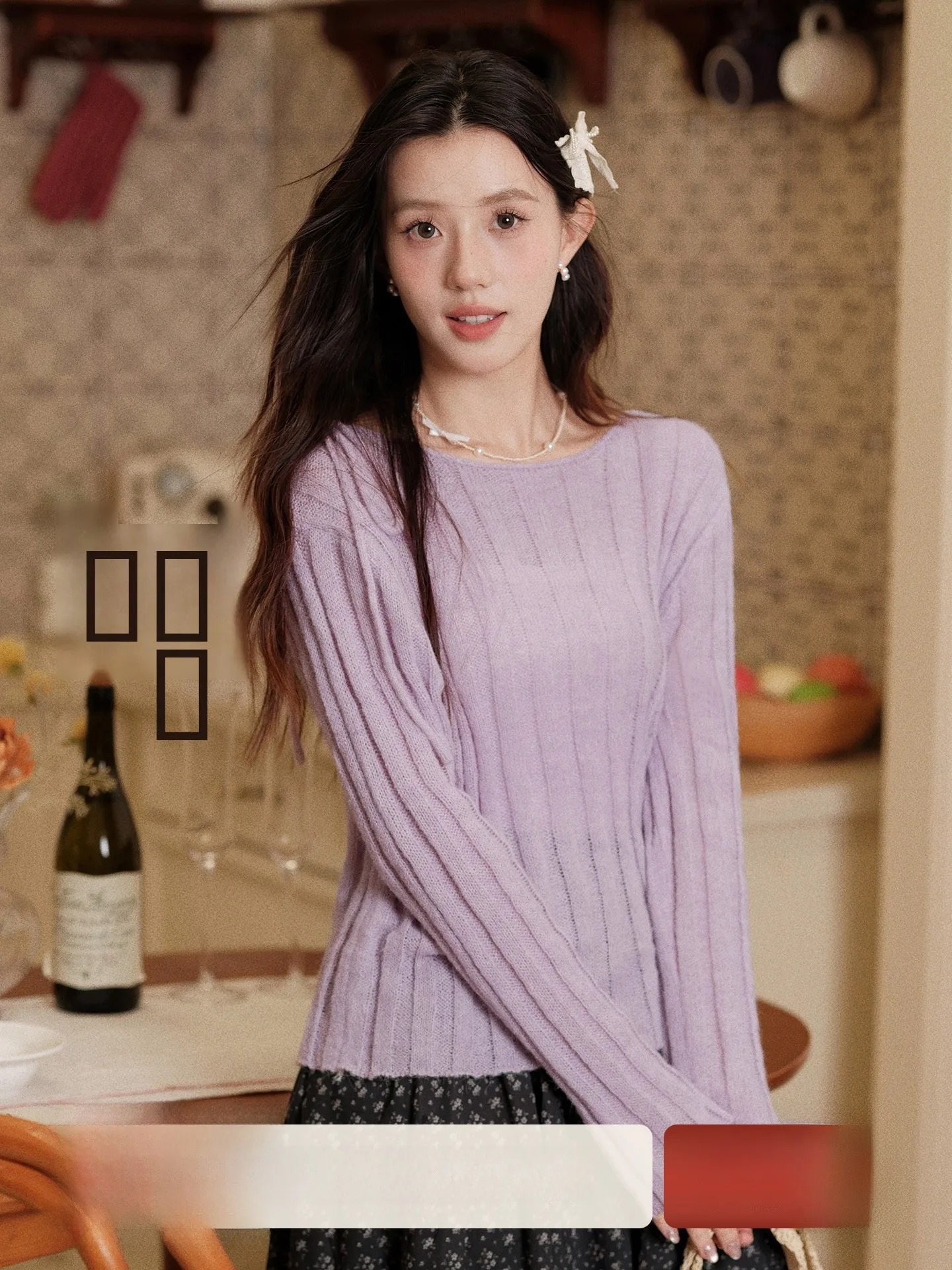 Loose Long Sve Knitted Sweater Women's Casual Sle Purple Stripes New Early Autumn Lazy Faion Hollow out Top Ele So...
Loose Long Sve Knitted Sweater Women's Casual Sle Purple Stripes New Early Autumn Lazy Faion Hollow out Top Ele So...