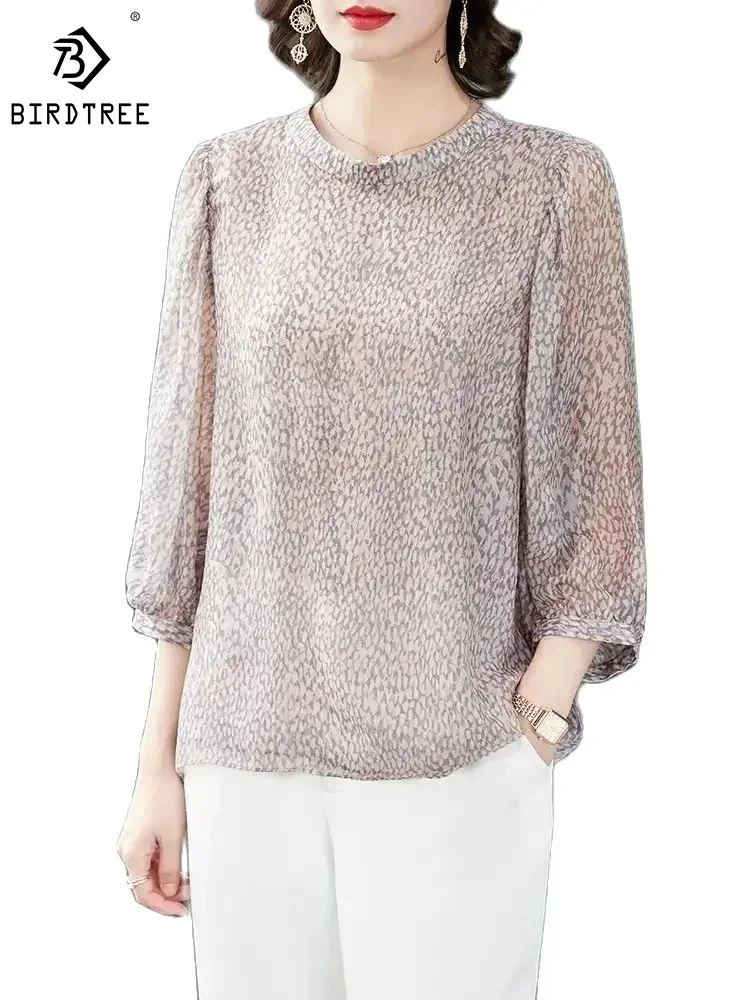 BirdTree 100%Mulberry Silk Shirt for Women, Stand Collar Short Sleeve Print, Loose Fashion OL Blouses, 2024 Spring Top T42304QM
BirdTree 100%Mulberry Silk Shirt for Women, Stand Collar Short Sleeve Print, Loose Fashion OL Blouses, 2024 Spring Top T42304QM