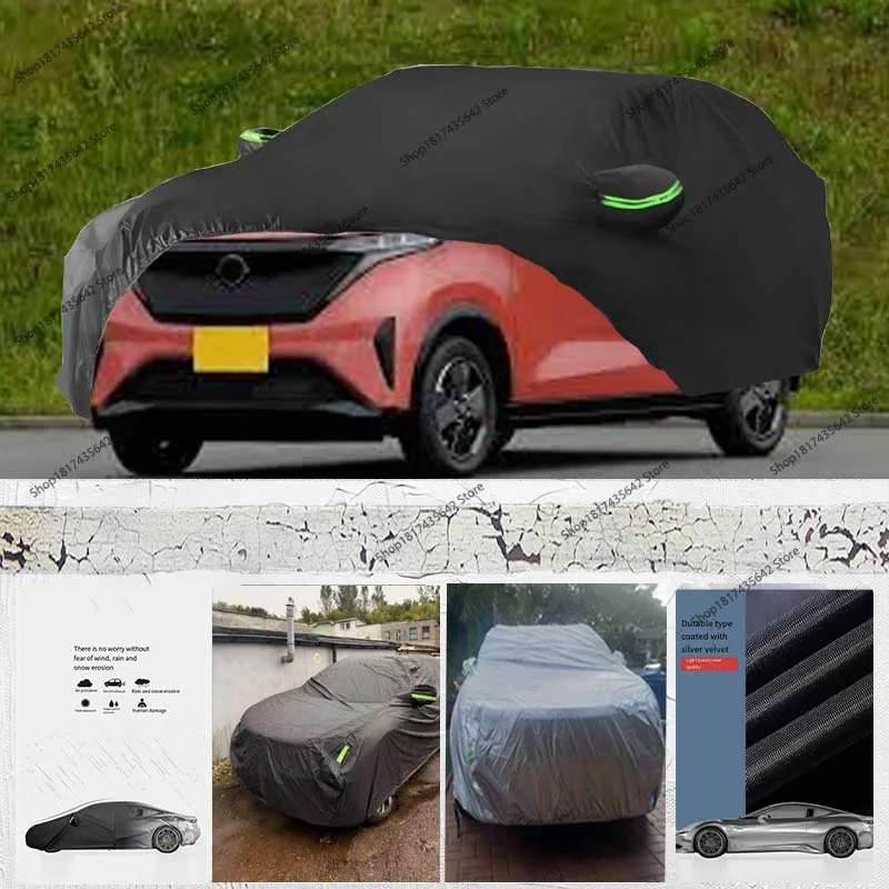 Защитный полностью водонепроницаемый автомобильный чехол, уличный полный автомобильный чехол для Nissan Sakura Dayz с ветрозащитным веревочным крючком 350x148x145 см, серебристый
Защитный полностью водонепроницаемый автомобильный чехол, уличный полный автомобильный чехол для Nissan Sakura Dayz с ветрозащитным веревочным крючком 350x148x145 см, серебристый