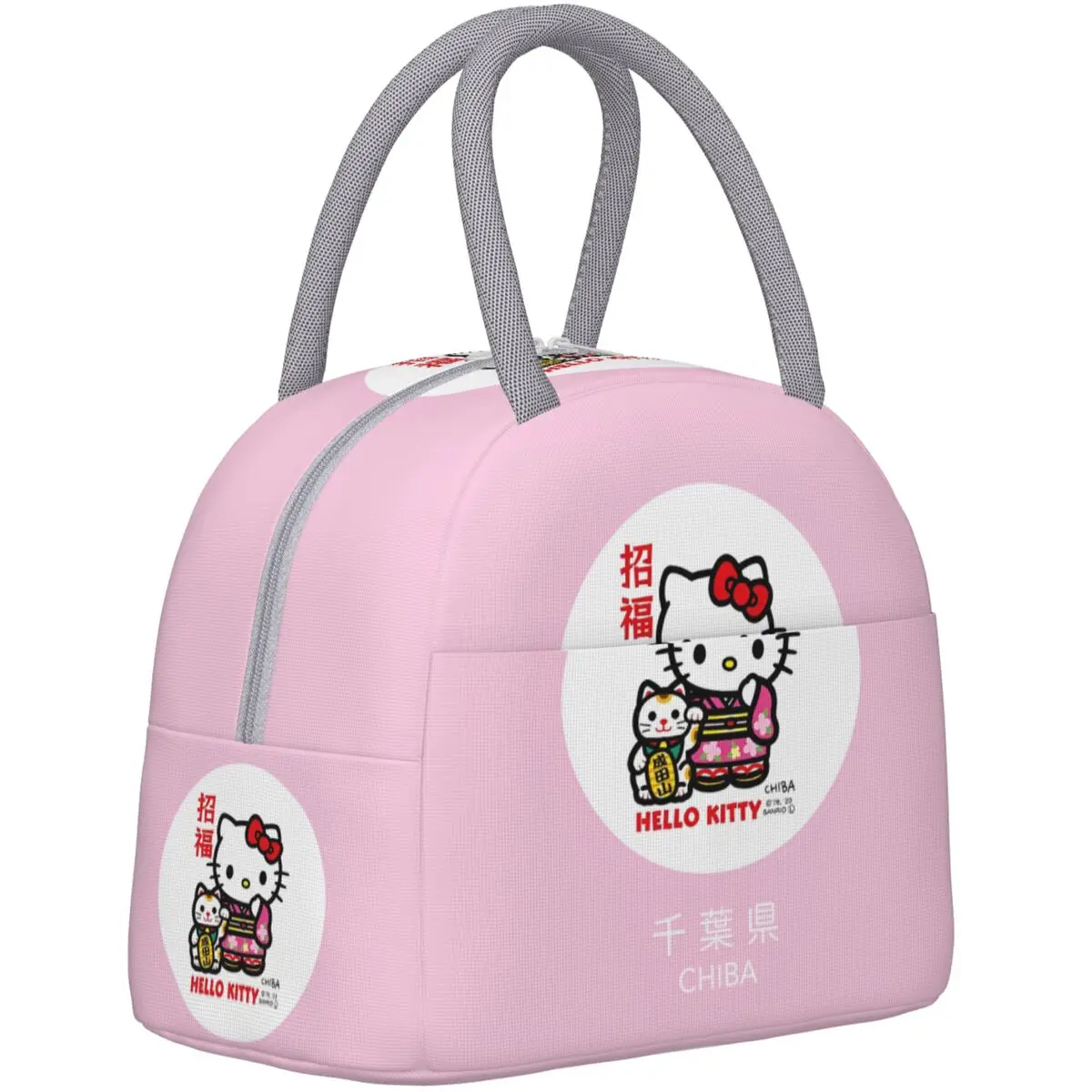 Hello Kitty Japan Place Name Accessories Insulated Lunch Bag For School hellokitty Food Box Portable Thermal Cooler Lunch Boxes
Hello Kitty Japan Place Name Accessories Insulated Lunch Bag For School hellokitty Food Box Portable Thermal Cooler Lunch Boxes