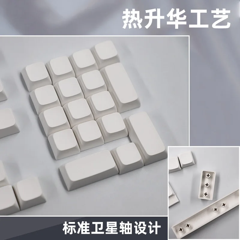 PBT material XDA height minimalist white keycap blackout 134 keys small full set of materials mechanical keyboard cap
PBT material XDA height minimalist white keycap blackout 134 keys small full set of materials mechanical keyboard cap